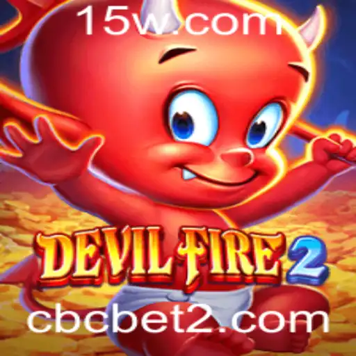 Explorando o Mundo de Aventura de DevilFire2